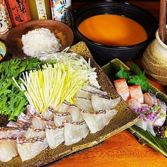 鬼の厨 しんすけのコース写真