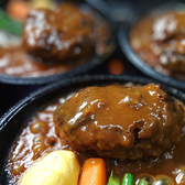 キッチン五斗米 加古川日岡店のおすすめ料理2