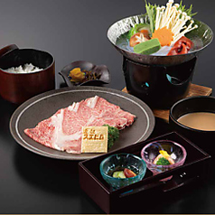  一人鍋 近江牛しゃぶしゃぶ