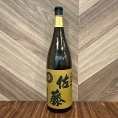 佐藤　麦【麦】