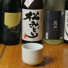 蒸気屋 野毛本店特集写真1