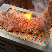 焼肉ホルモン食樂 長町店のおすすめ料理2