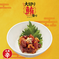 menu photo
