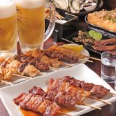 飲笑語楽 国分町本店のおすすめ料理2