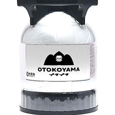 日本酒の究極のしぼりたて、ケグドラフト