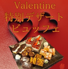 Bistro&Cafe The Art Terrace ビストロアンドカフェザアートテラスのおすすめポイント1