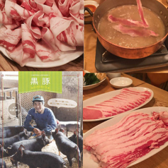 ブラッスリーセルクルのコース写真