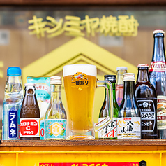 串牡蠣処アゲマンの特集写真