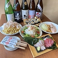 宴会するなら「いろは丸」で！！！