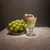 Bar lien バーリアンのおすすめ料理2
