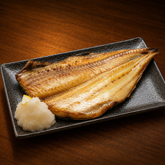 特大シマホッケ
