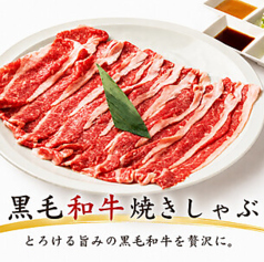 柳橋中央市場ビアガーデンのおすすめ料理2