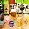 吟遊酒家 ぎんゆうしゅかのおすすめポイント3