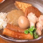 朝挽きの播州地鶏の鶏ガラをコトコト半日かけて煮込んでつくった旨みいっぱいのだし！〆の御飯にも◎