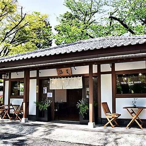 Tera Cafe Shien Zojoji 増上寺 ビアガーデン 芝公園 カフェ スイーツ ネット予約可 ホットペッパーグルメ