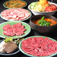 焼肉森林 東松山本店の特集写真
