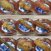 大衆酒場 花より魚のおすすめ料理3