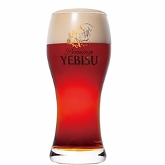 アンバー＆ブラック　 特製 小グラス