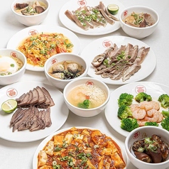 蒸し料理専門店 我一喜のコース写真