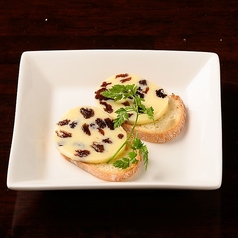 自家製レーズンバター