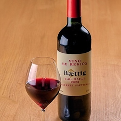 Baettig &nbsp;Vino de Region　グラス/ボトル