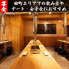 東京BeeN トウキョウビーン 田町店の雰囲気2