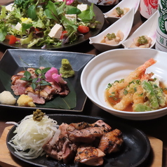 旭川 居酒屋 鶏と酒ぶちのコース写真