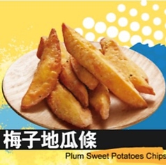 2パイク鶏排の特集写真