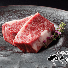 和牛焼肉　やくにく　新宿東口店の写真