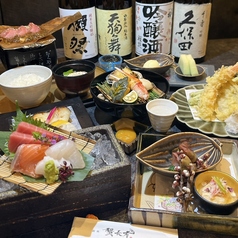 蟹長者 かにちょうじゃのコース写真