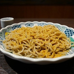 からすみ蕎麦