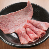 ヤキニク818 ハイパーのおすすめ料理3