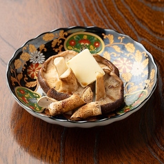 肉厚しいたけの炭火焼きバター醤油