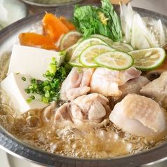 みどり屋 離れ 大分府内町店のおすすめ料理1