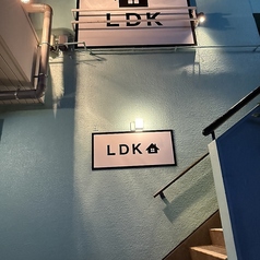 LDKの外観3