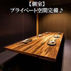 火囲炉 HERO 橋本店の雰囲気2