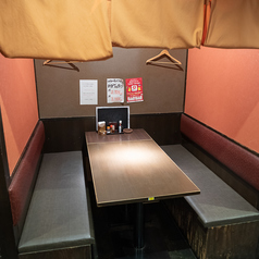 はなの舞 イオン橋本店の特集写真