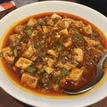 料理メニュー写真&nbsp;四川飯店の麻婆豆腐