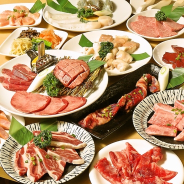 SAIKOU焼肉ホルモン　蕨店のおすすめ料理1