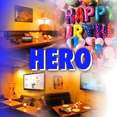 パーティ HERO ヒーローの写真
