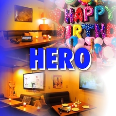パーティ HERO ヒーローの写真