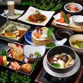 伊予食堂おとらのおすすめ料理3