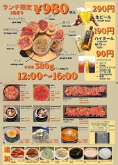 ◆◇◆　お得なランチ限定セット　◆◇◆