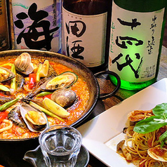 然 相模大野の特集写真