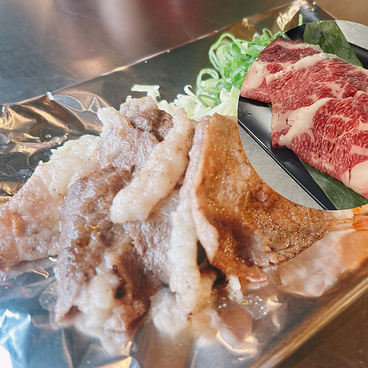 ちんちくりん 八木店の雰囲気1