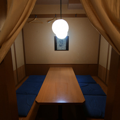 大衆酒場きりゅうの特集写真