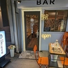 お酒の美術館 曽根崎お初天神通り店