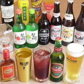 栄香居中華酒場の詳細