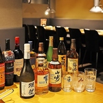 牛魔　西心斎橋店