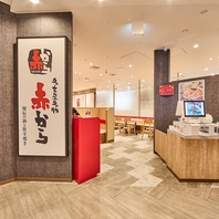 ■ついに誕生！■